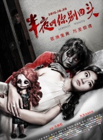 狠狠色丁香婷婷综合久久来